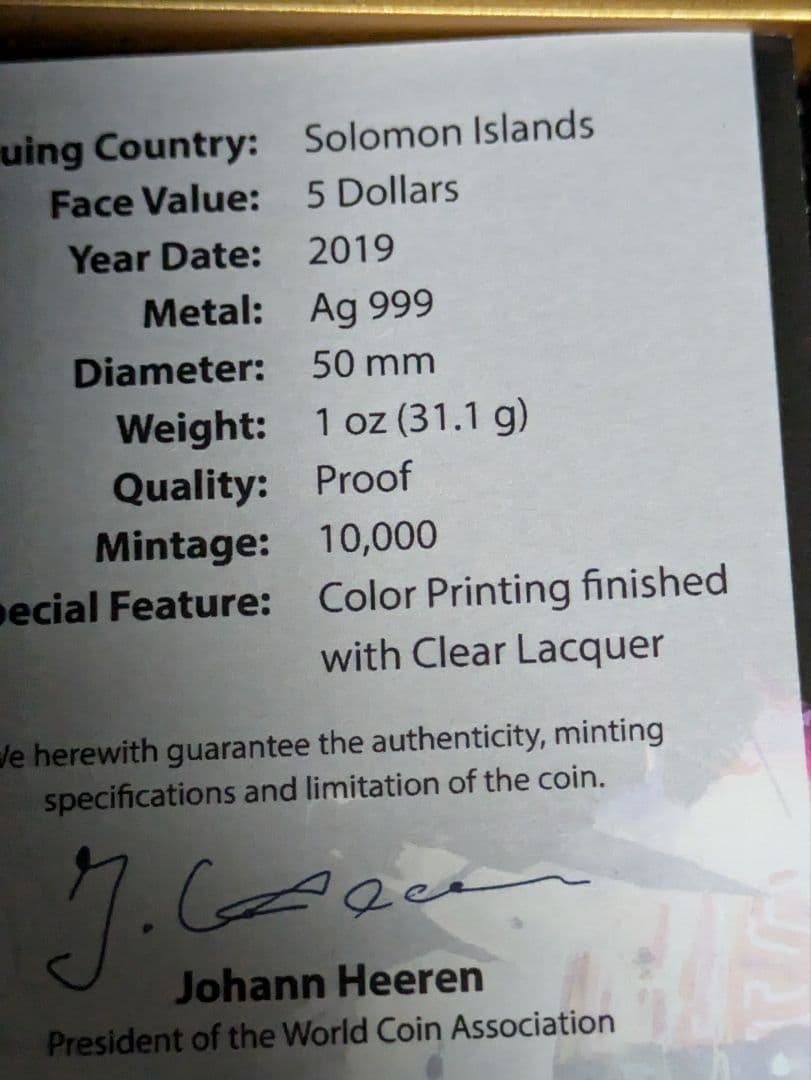 マイケルジャンクソン　マドンナ　純銀　注意事項あり