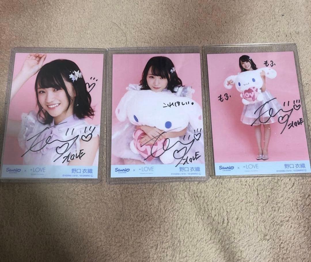 ＝LOVE イコラブ　シナモン　シナモロール　直筆　生写真　3種コンプ　野口衣織