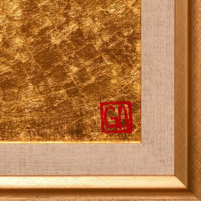 優美な輝き☆石川県産金箔三号色純金95.79%太陽金富士山がんどうあつし絵画F4