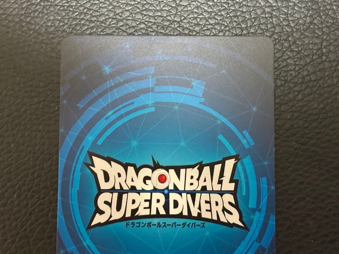 ドラゴンボールスーパーダイバーズ 大会優勝カード 1st PLACE