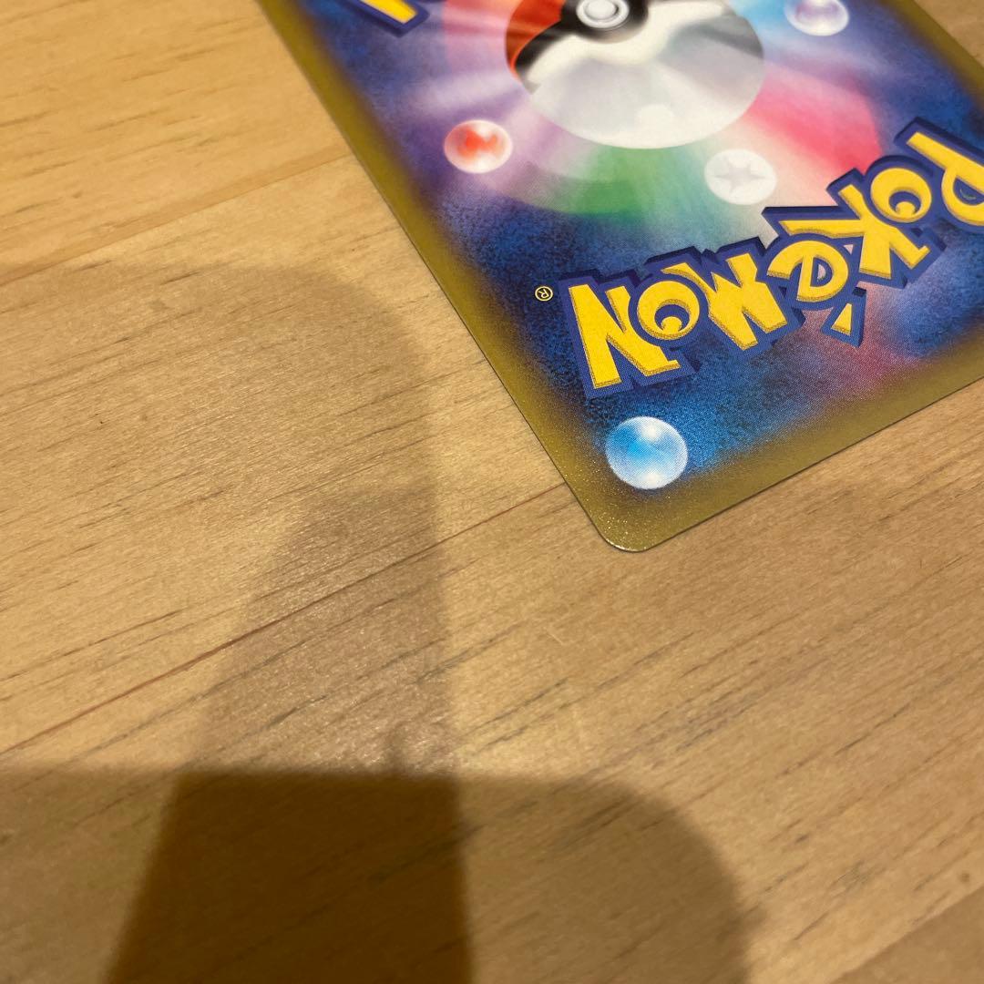 MレックウザEX 25th ポケモンカード　プロモ