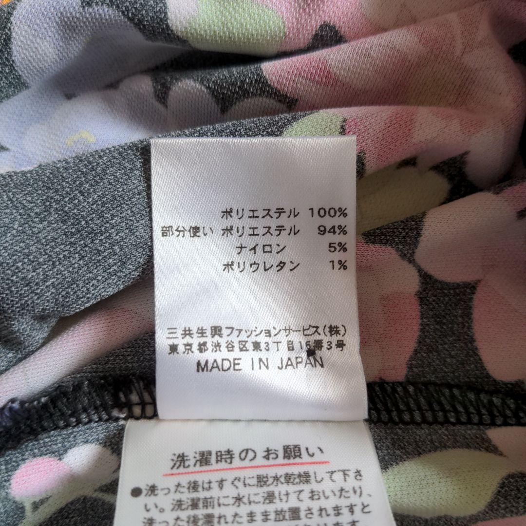 美品　LEONARD フラワープリント ポロシャツ サイズ44