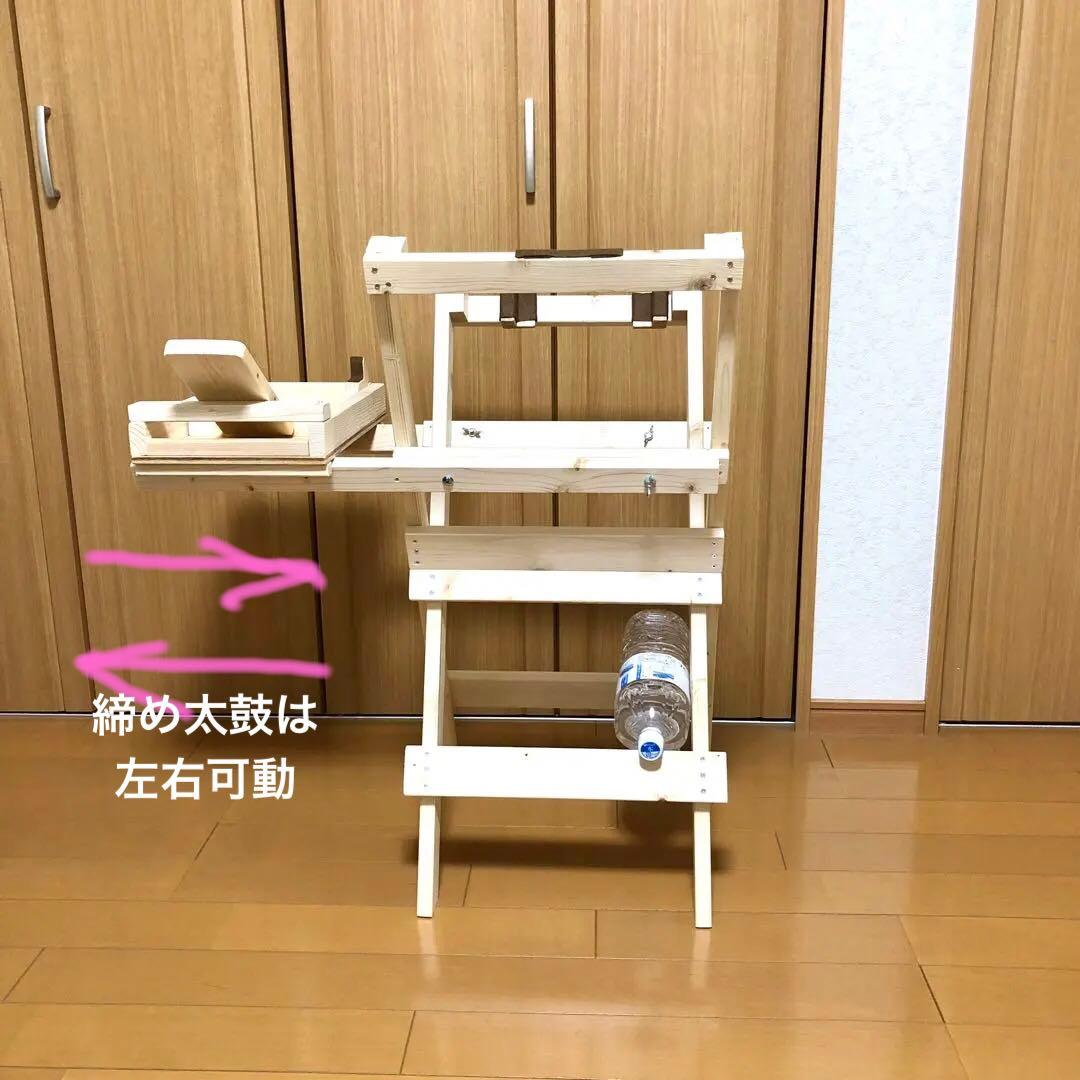 太鼓台　【新作】島太鼓台セット(立奏台)