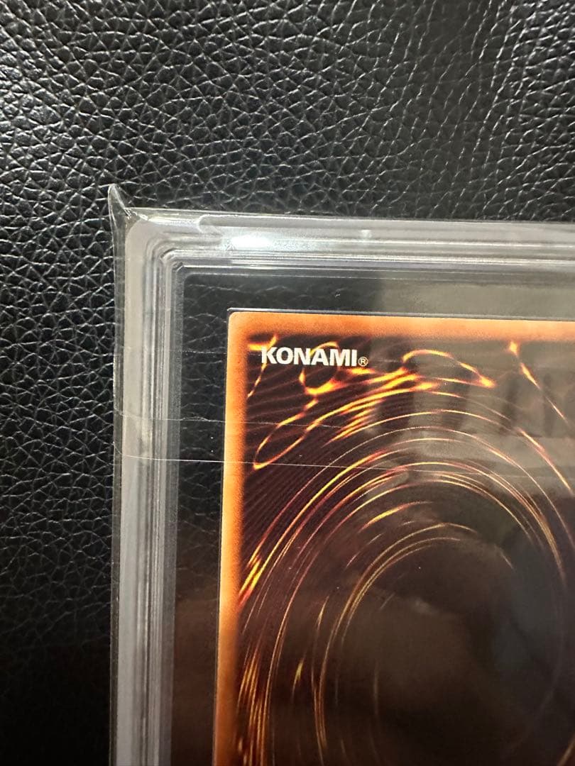 ブラックマジシャン　初期　ARS9 PSA