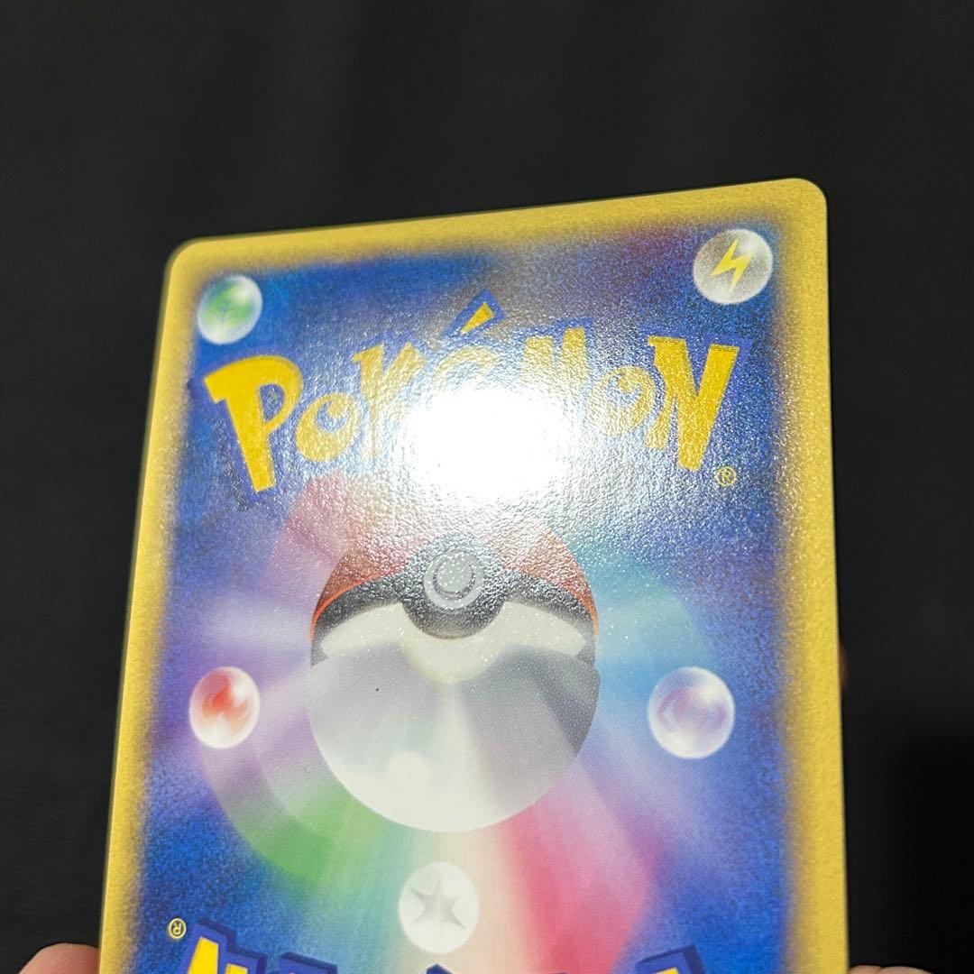 ポケモン グラードン 「伝説ポケモンプレゼント」5000枚 プロモ