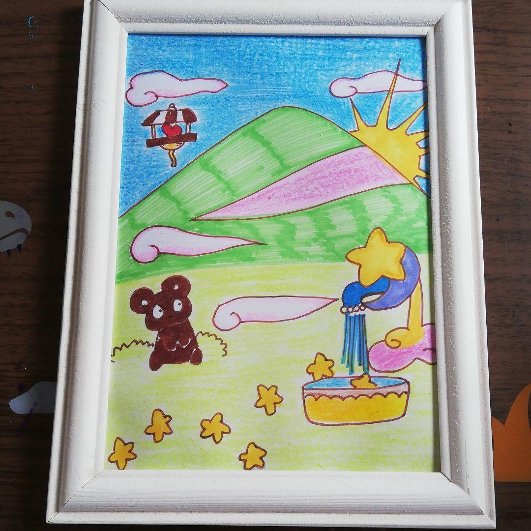 天国みたい「絵画」原画