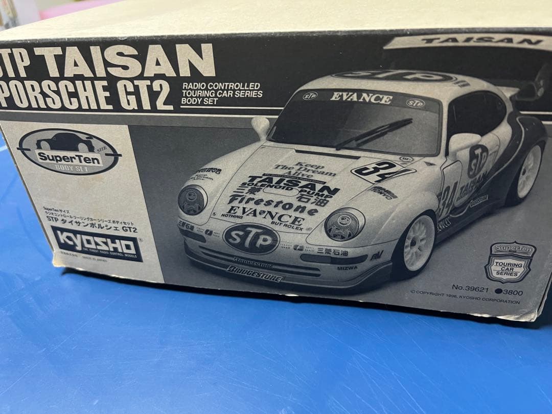 KYOSHO STP TAISAN PORSCHE GT2 ボディセット京商
