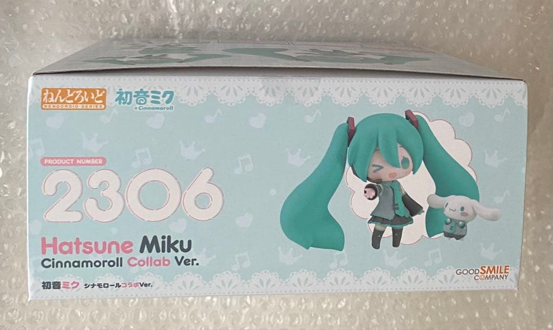 初音ミク　シナモロール　ねんどろいど 2306