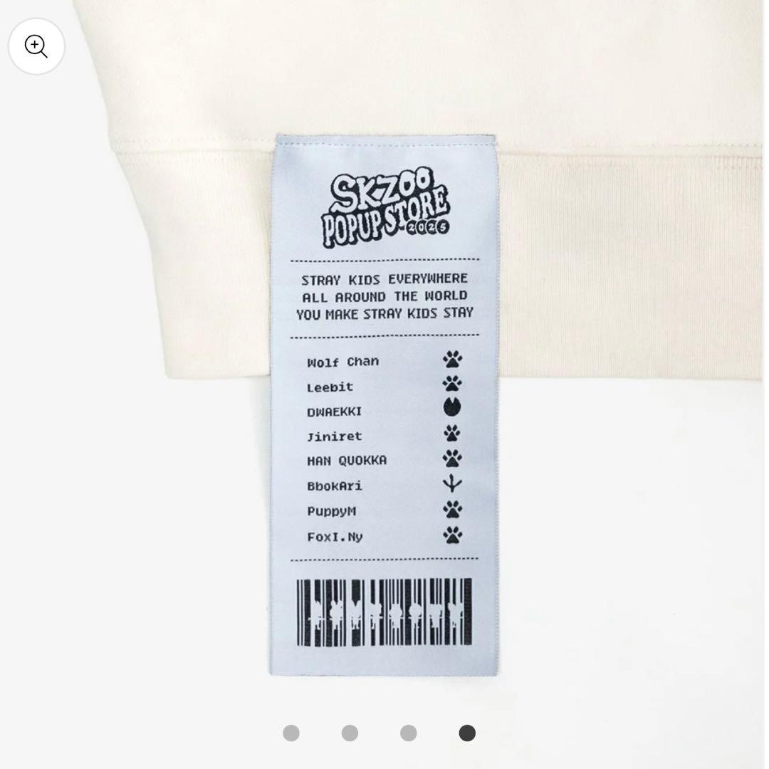 Stray Kids HOODIE フーディ パーカー SKZOO 新品未開封