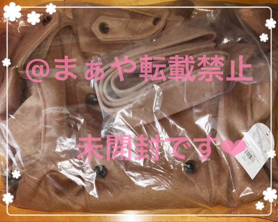 Darich ダーリッチ ドロップショルダージャケットコート ♡