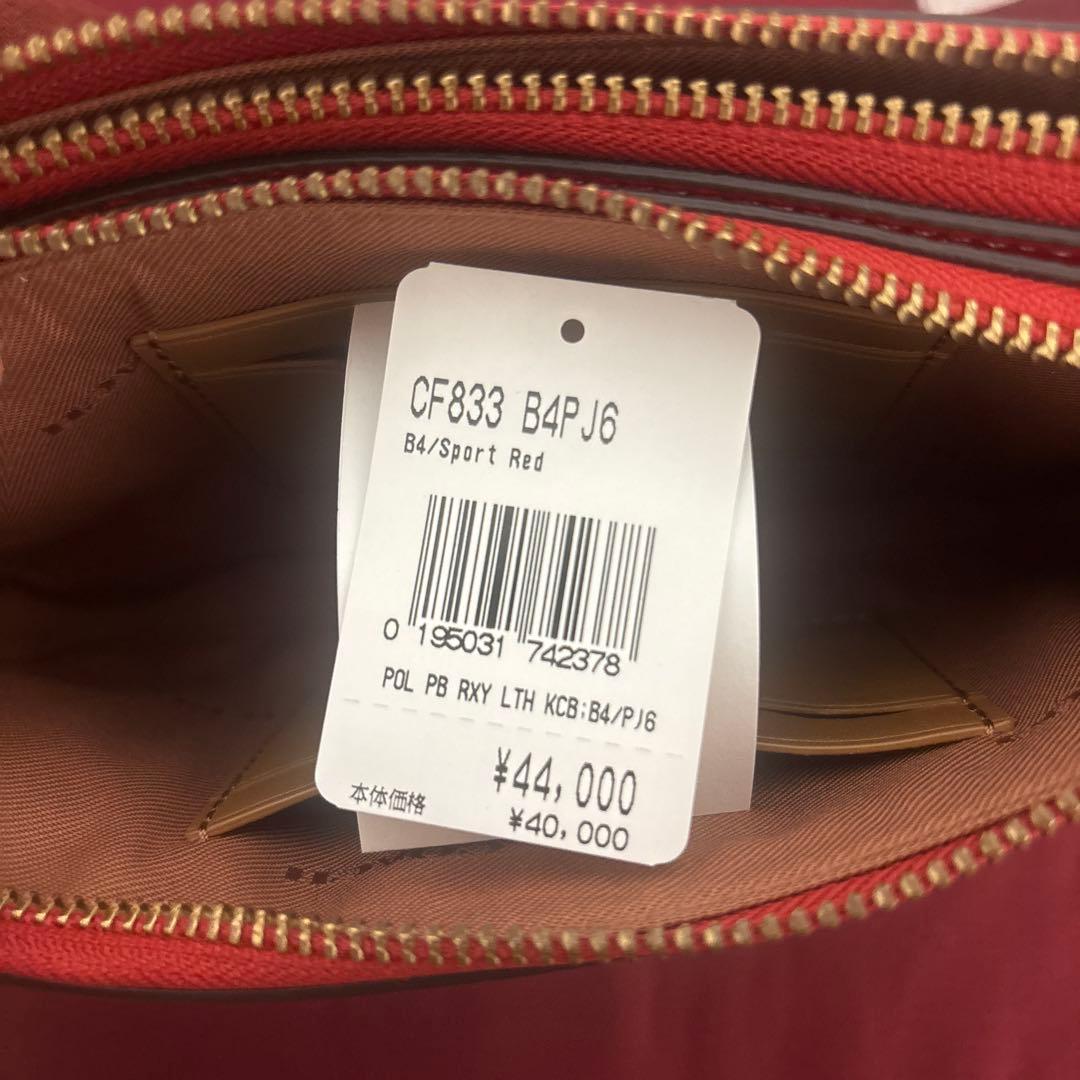 COACH レッド恐竜刺繍ポーチ