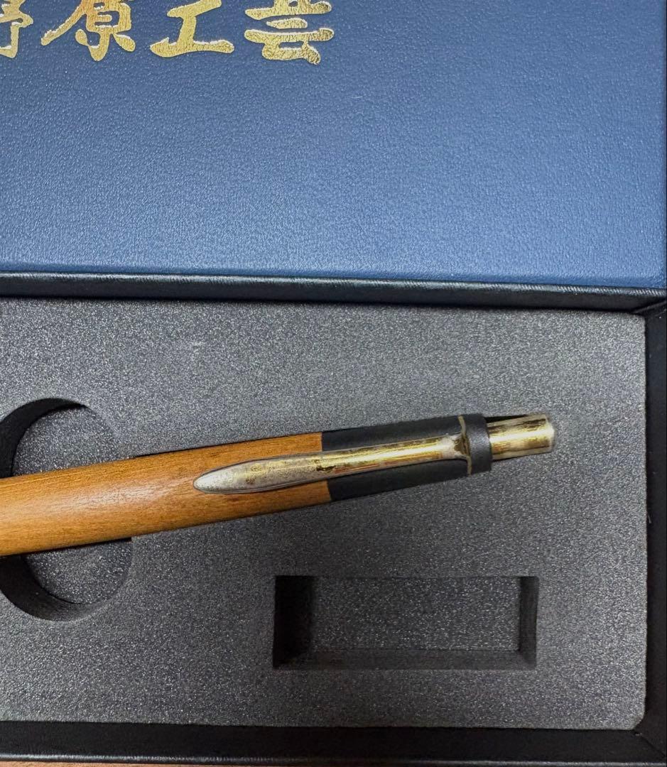 野原工芸シャープペンシル 旧型 山桜 ゴールド金具