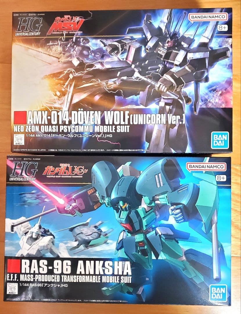 HG AMX-014 DÖVEN WOLF & RAS-96 ANKSHA