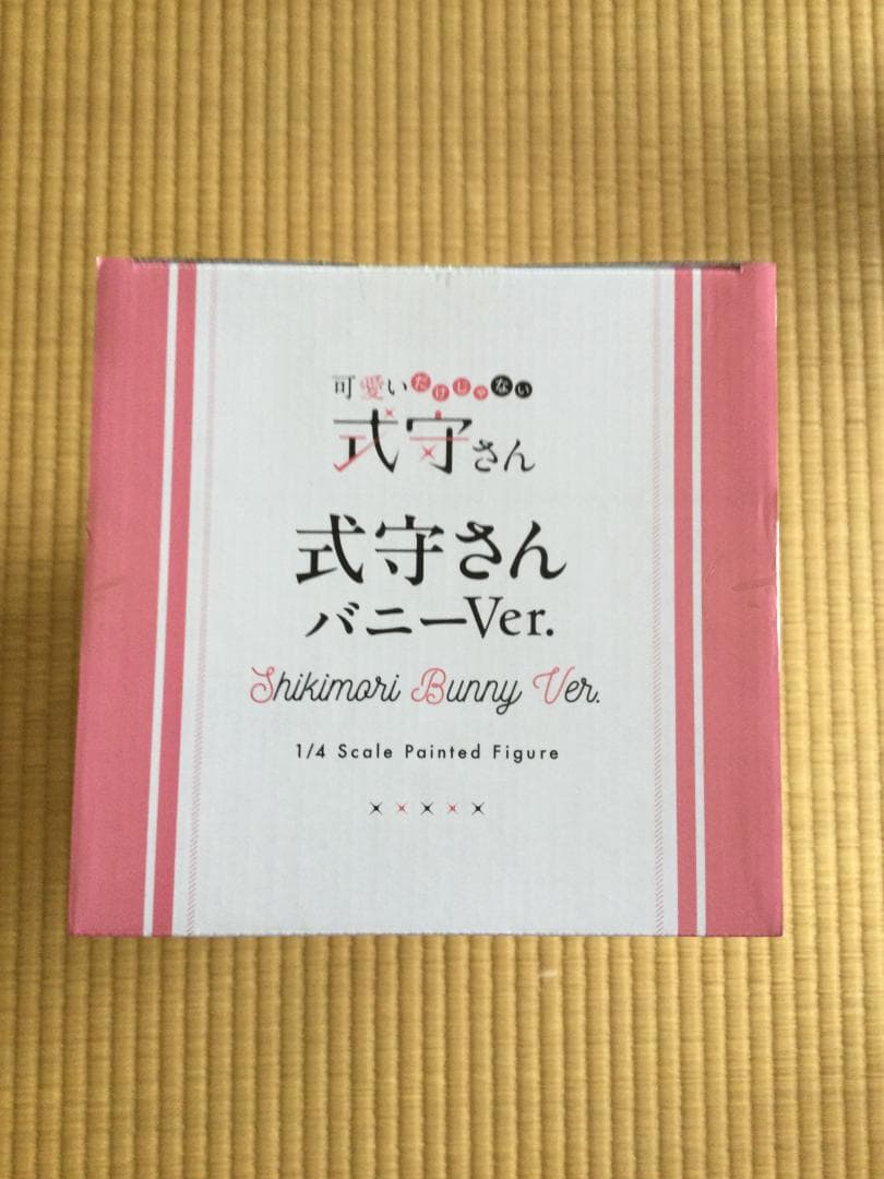 可愛いだけじゃない式守さん 式守さん バニーVer. 1/4 完成品フィギュア