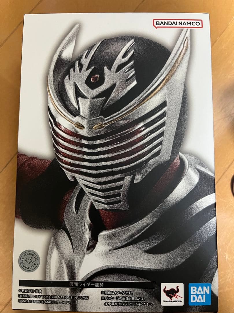 S.H.Figuarts　真骨彫製法　仮面ライダー龍騎　フィギュアーツ