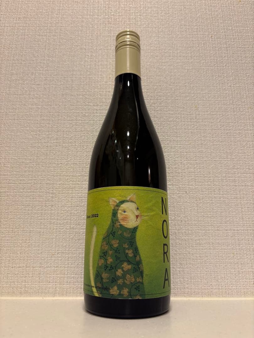 超希少 農楽蔵 NORA blanc 2022