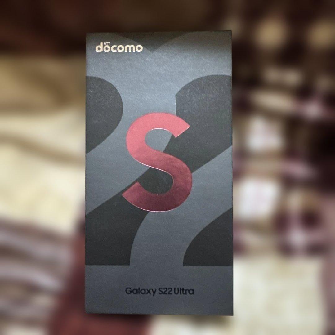 修理バッテリー新品Galaxy S22 Ultra 本体12/23まで