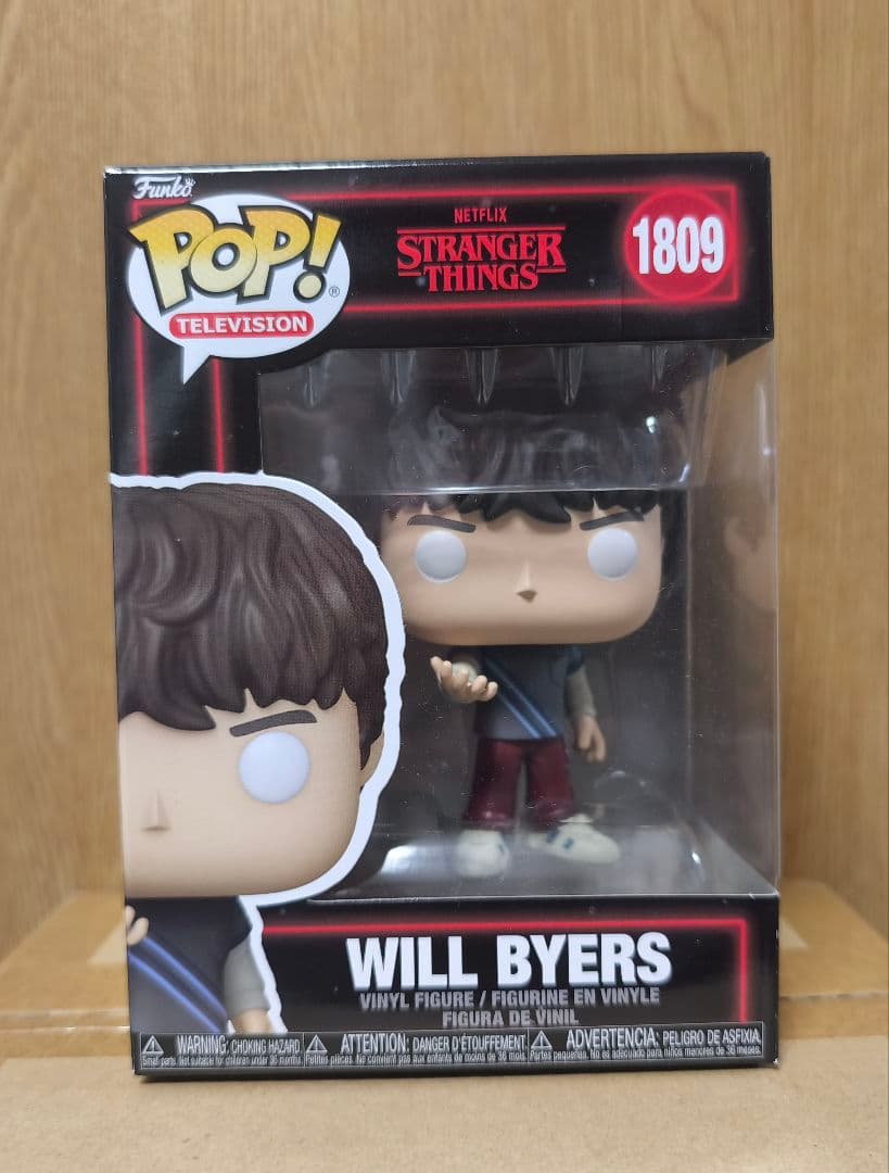 funko pop ストレンジャーシングス ウィル