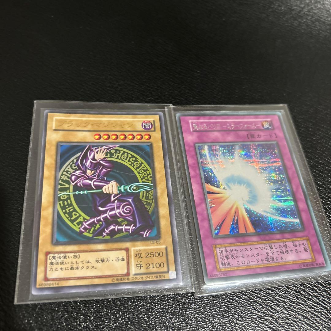 超魔導戦士ブラック・パラディン　レリーフ　+おまけ付き