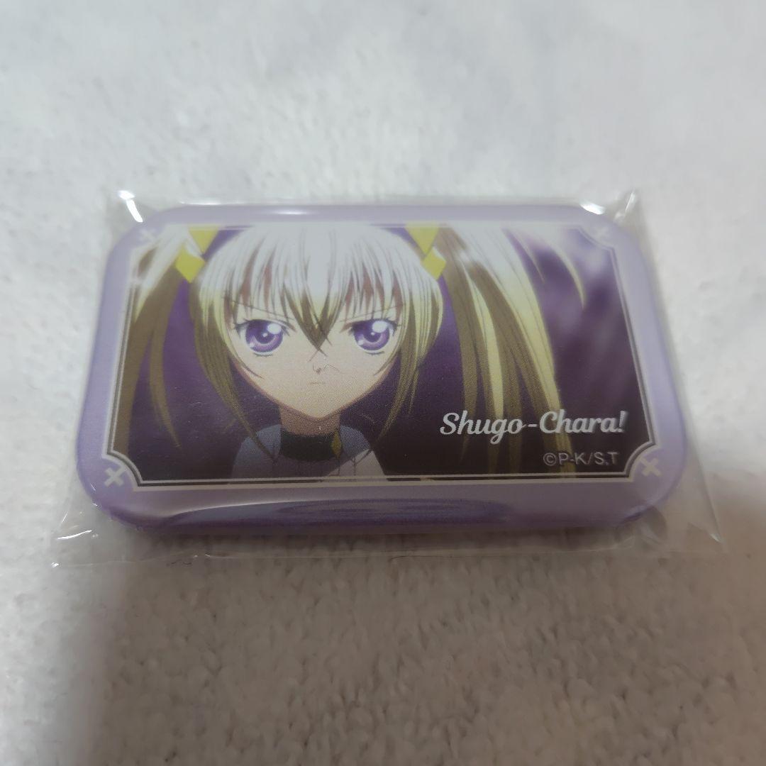 ほしな歌唄 ダークジュエル 缶バッジ