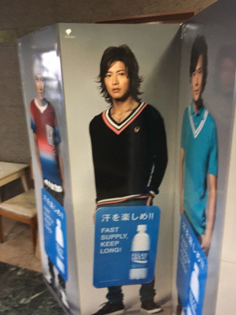 希少品 SMAP 等身大 パネル 希少品 シリアルナンバー有り　新品