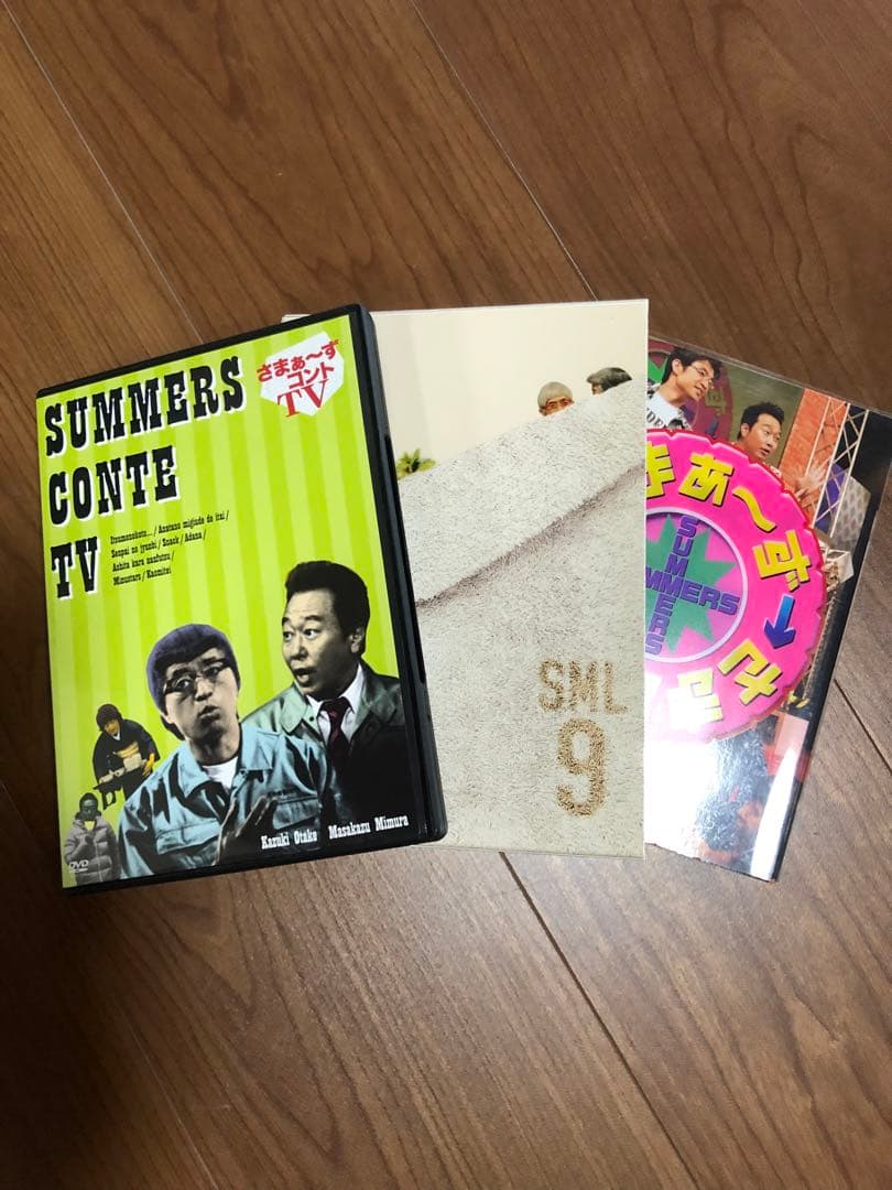 [最終値下げ]SUMMERS LIVE DVD セット＋付属DVD