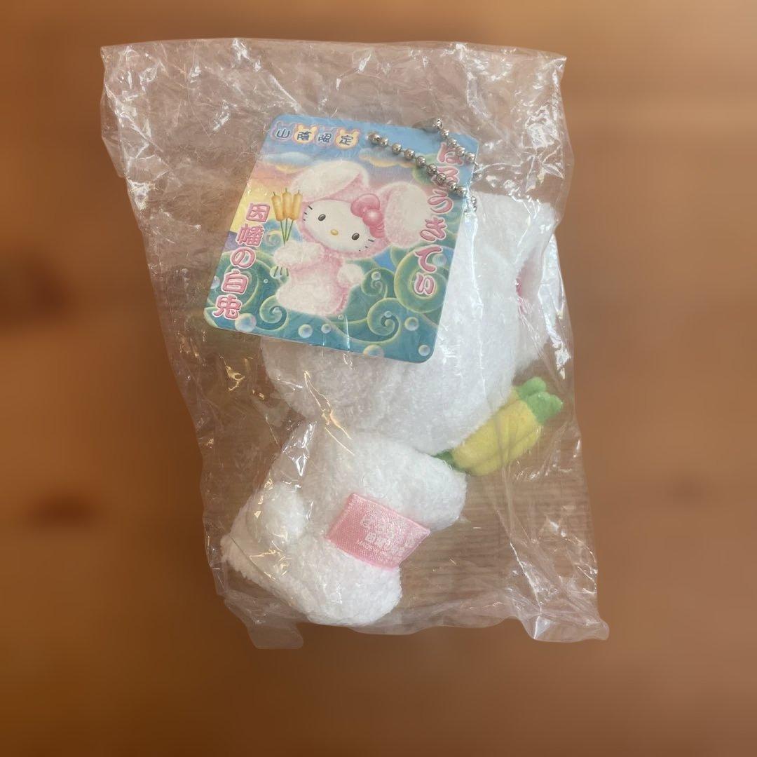 h*a様 レア！　山陰限定　ハローキティ　因幡の白兎ver