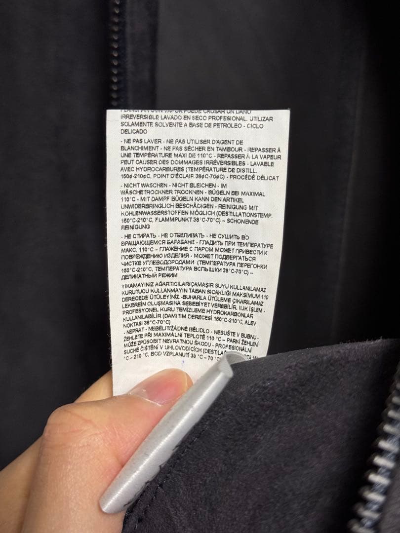 エンポリオアルマーニ ゴートスキン スエード シングルライダースジャケット