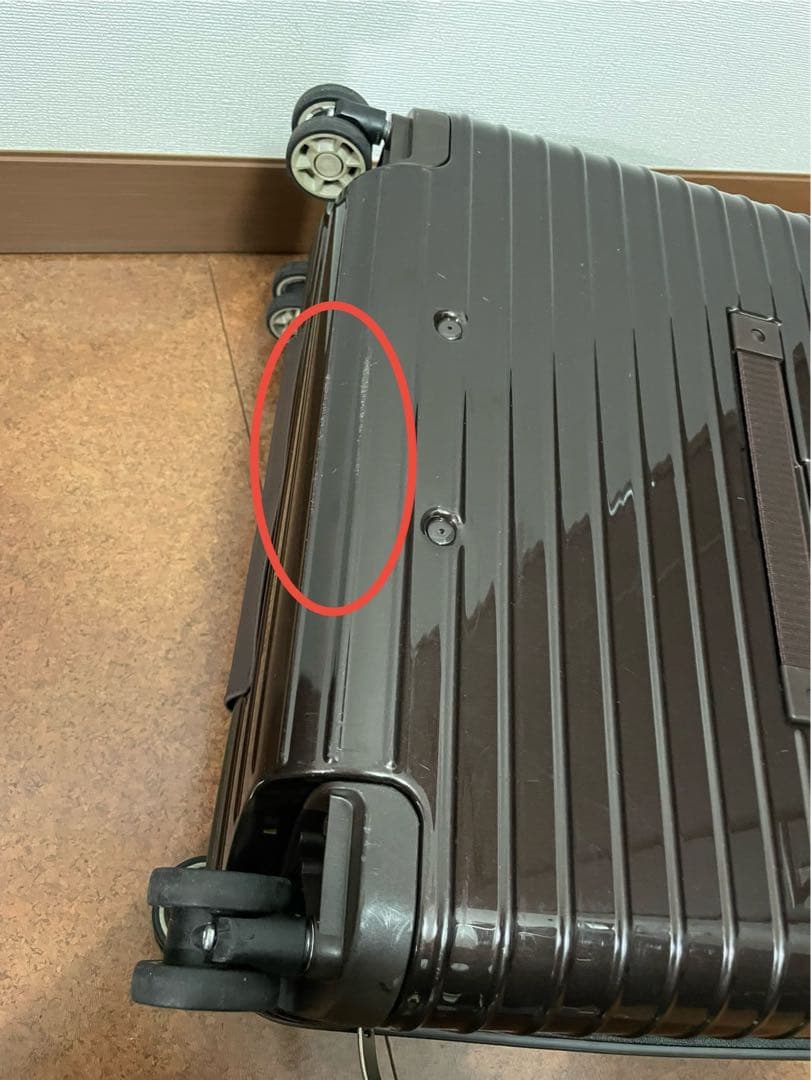 RIMOWA リモワ サルサ デラックス ハイブリッド ビジネス 4輪 32L