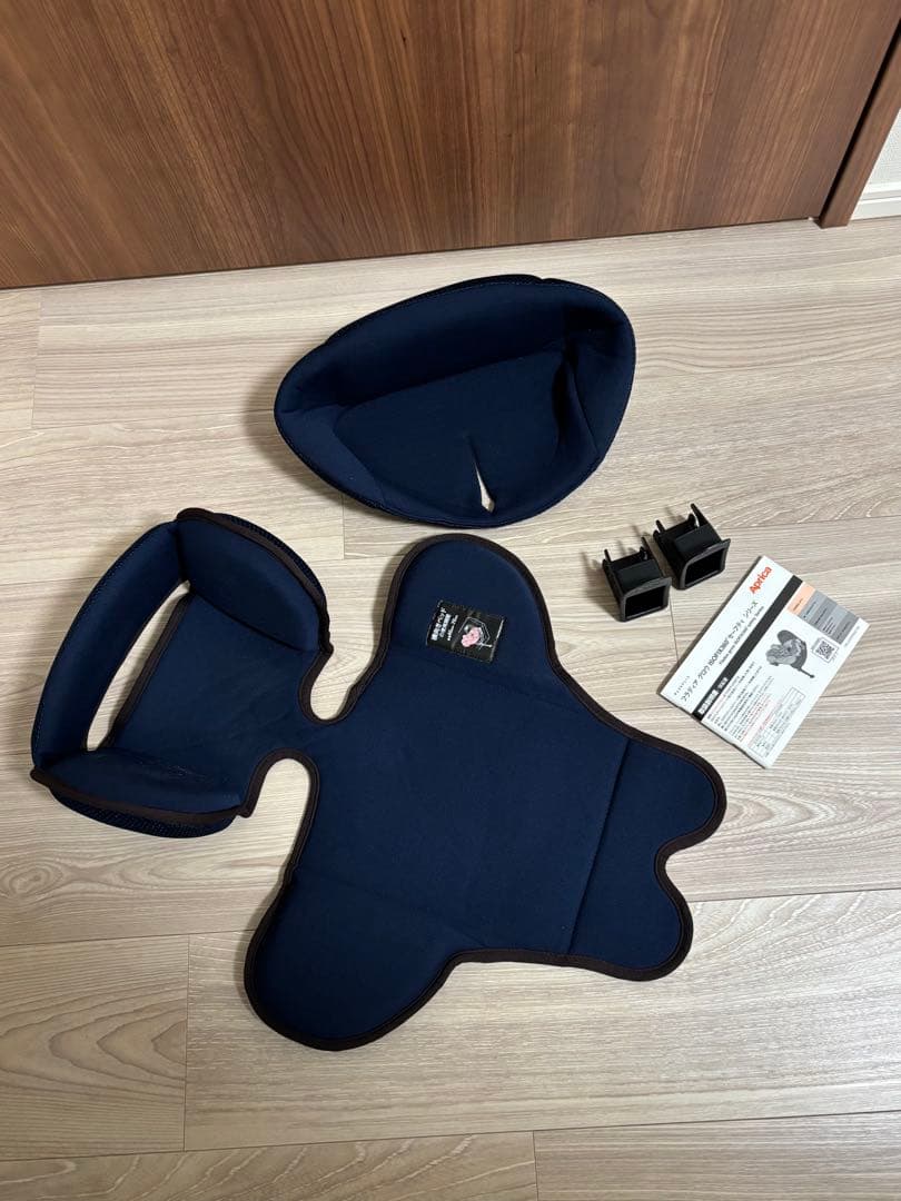 アップリカ フラディア グロウ ISOFIX 360°セーフティー R129