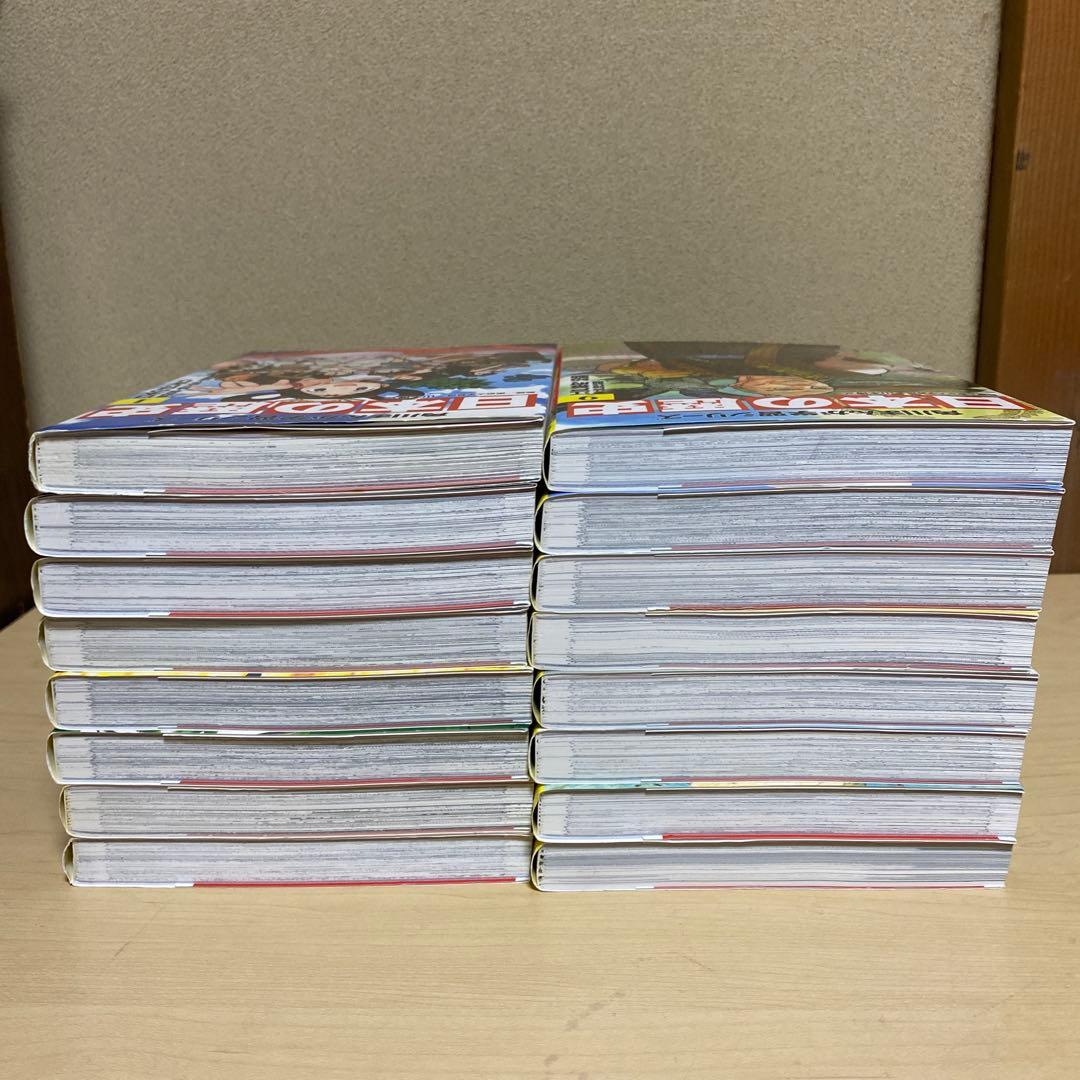 日本の歴史　角川まんがシリーズ　1〜15 別巻1冊