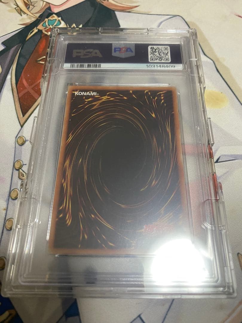 ブラックマジシャンガール 20th PSA10