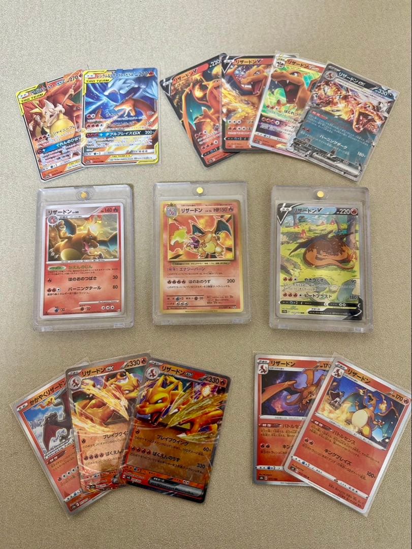 【ポケカ引退品】豪華まとめ 旧裏　初版　リザードン・ピカチュウ・三犬 ゲンガー等