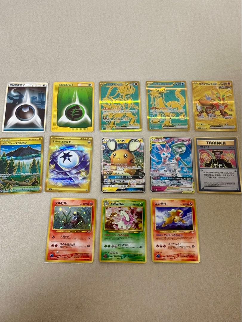【ポケカ引退品】豪華まとめ 旧裏　初版　リザードン・ピカチュウ・三犬 ゲンガー等