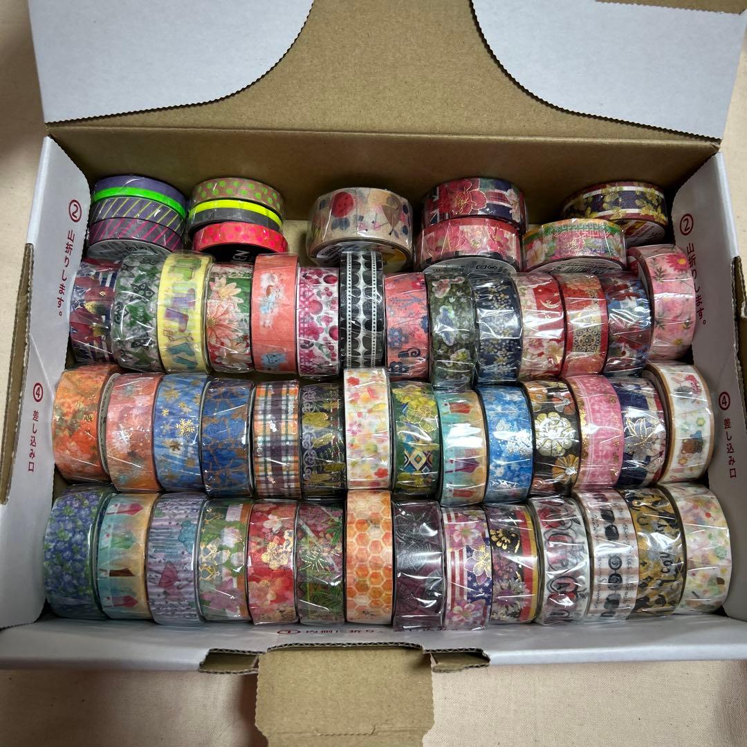 SAIEN マスキングテープ　詰め合わせ⑥