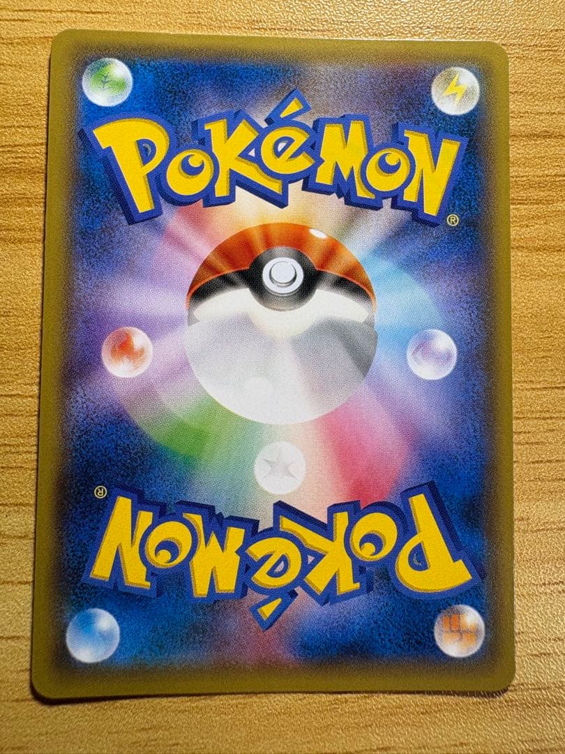 2015伝説キラ✨スペシャル6枚セット（プロモ2枚）