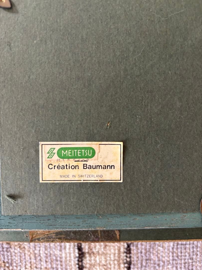 Creation Baumann アートフレーム　額縁　ロココ　アールデコ