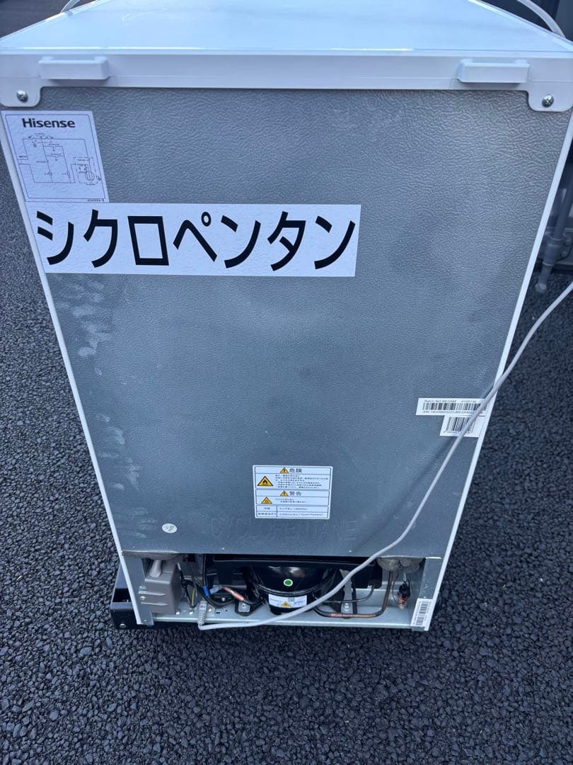 Hisense 2019年製HR-B95A 2ドア冷蔵庫