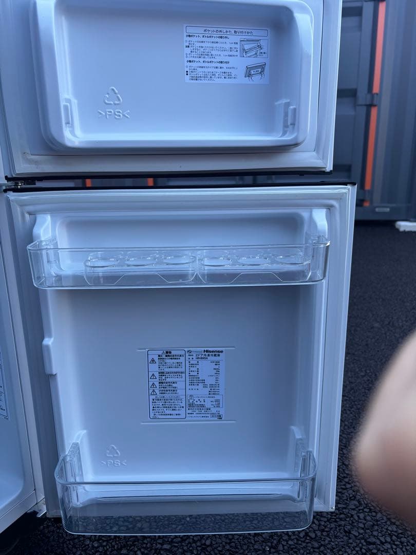 Hisense 2019年製HR-B95A 2ドア冷蔵庫