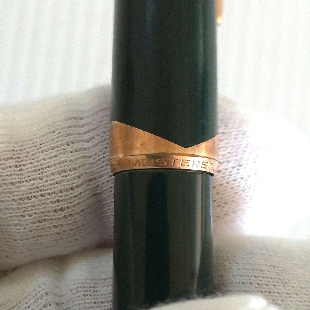 【ビィンテージ】モンブラン　No.12 18K　グリーン