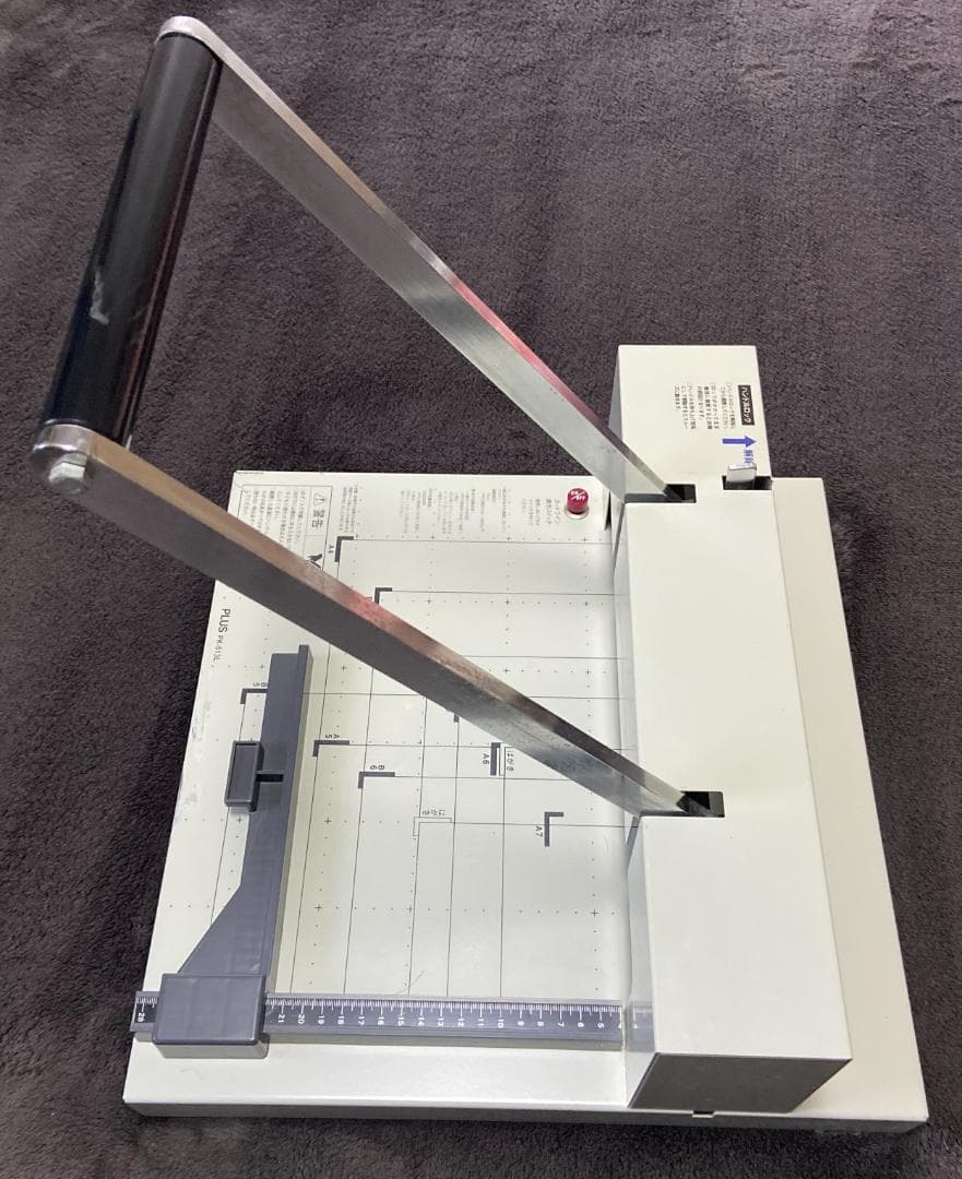 PLUS PK-513L 裁断機 A4対応 プラス plus Plus