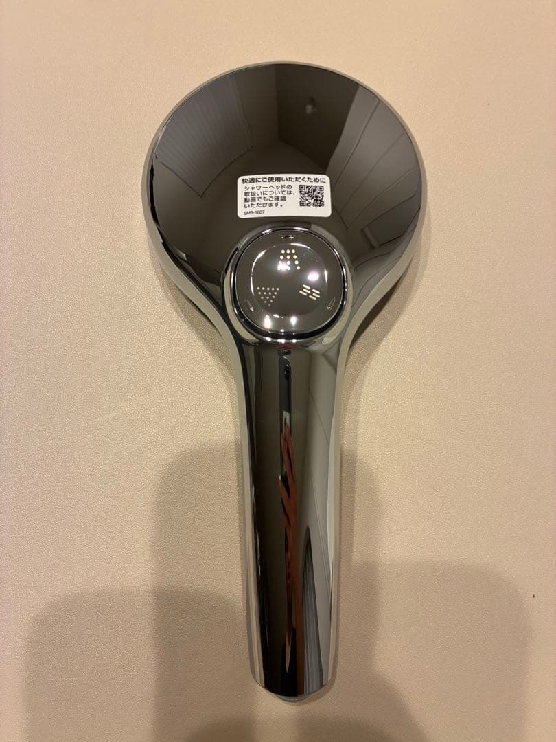 LIXIL エコアクアスイッチシャワーSPA シャワーヘッド