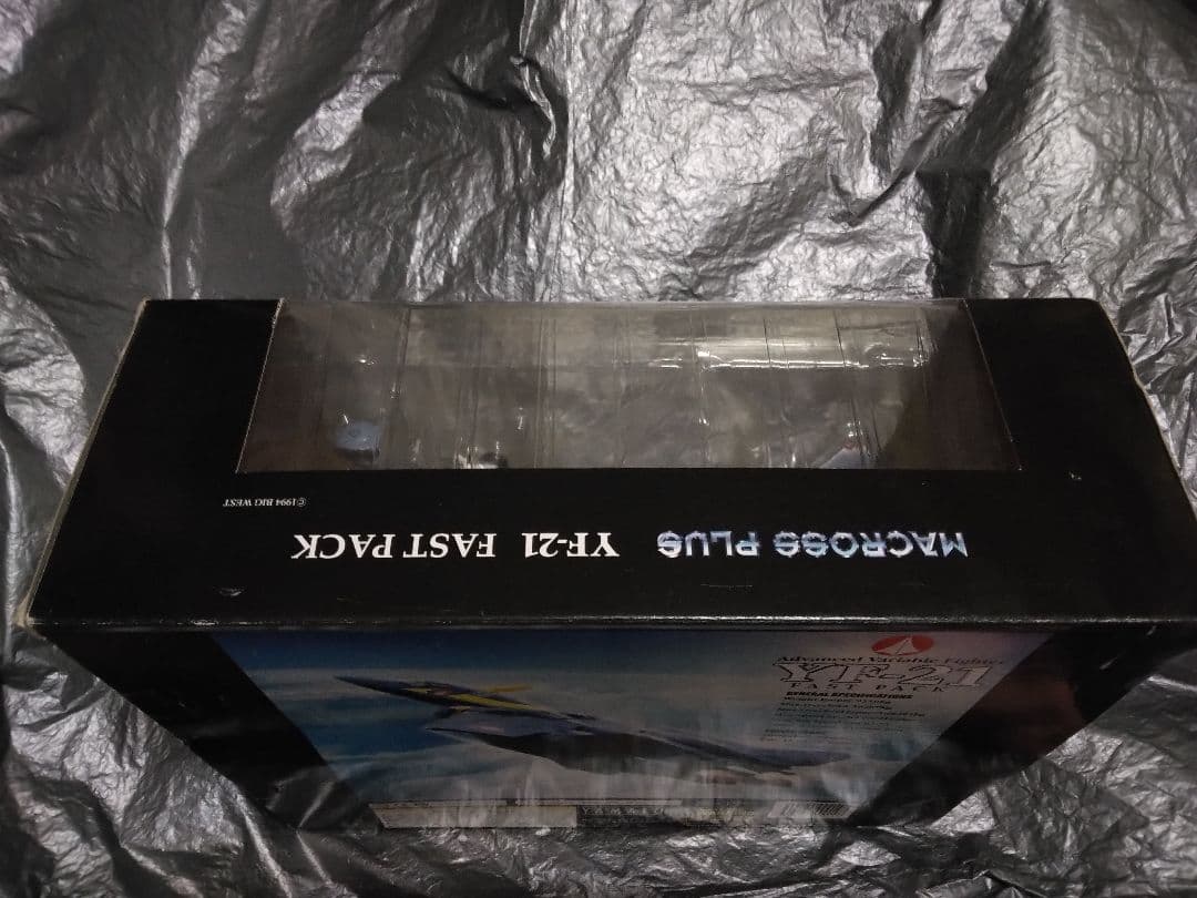 未開封　やまとYAMATO マクロスプラス YF-21 ファストパック