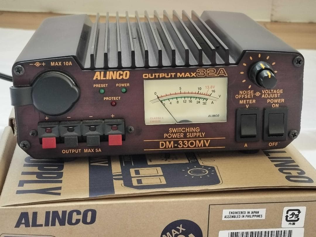 【美品 アルインコ】ALINCO DM-330MV スイッチング電源 330W