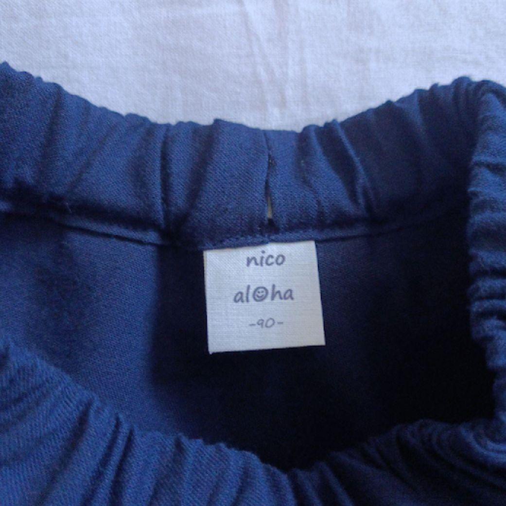 101000様 ジャンボリミッキー！スカート パンツ ダンス コスプレ衣装