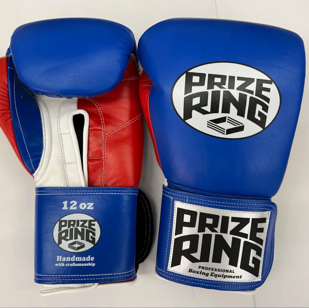 プライズリング　ボクシンググローブ　本革製　12oz 青/赤