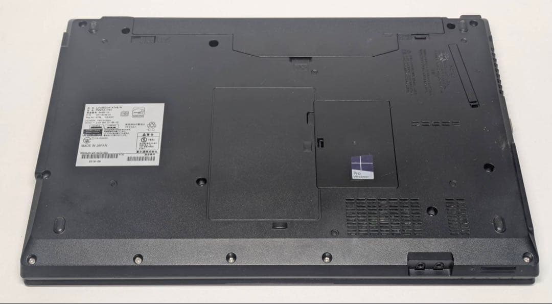 【期間限定】 LIFEBOOK i7 SSD 500GB 16GB Office