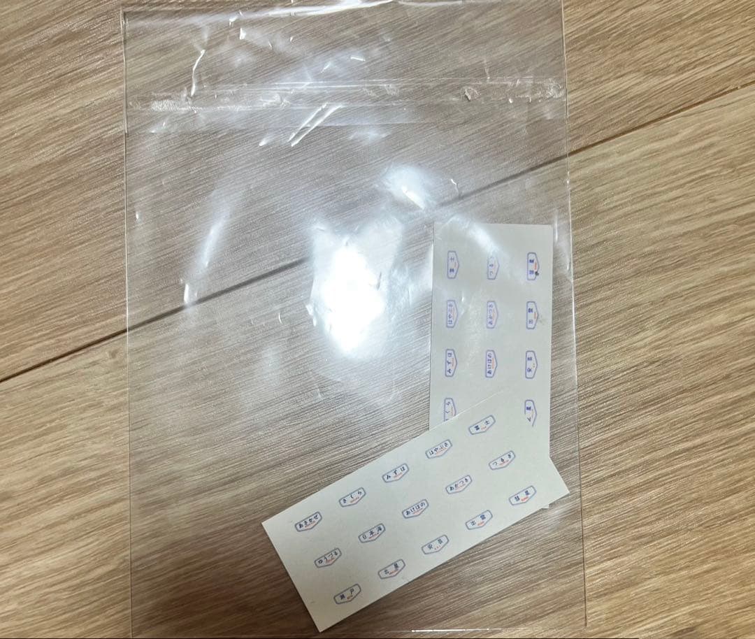 国鉄20系 EF65セット KATO、TOMIX