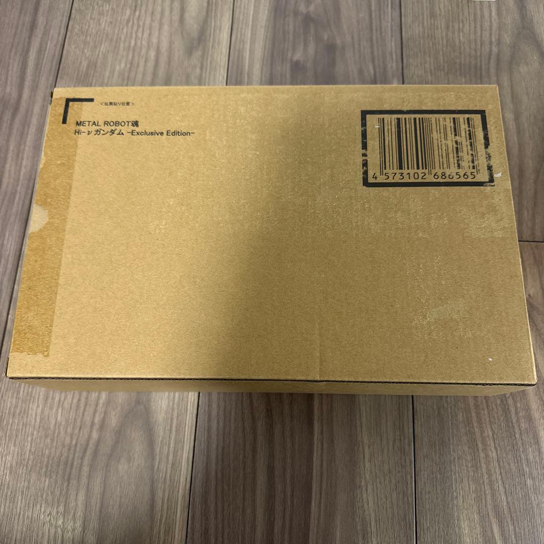 メタルロボット魂 Hi-νガンダム -Exclusive Edition