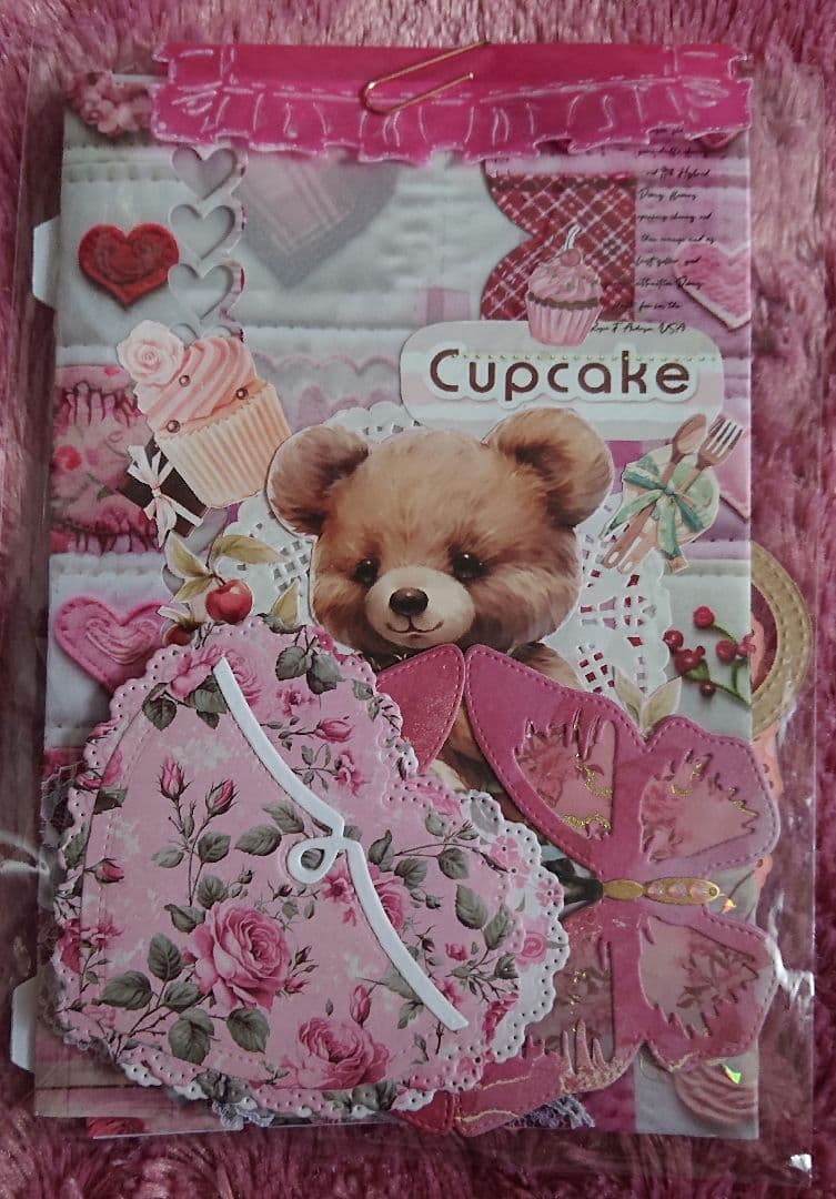 おすそ分けポケット⑤ くまちゃん平袋 紙ものセット♥おすそ分けファイル トッパー